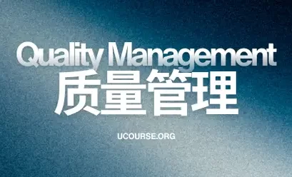 抽样为什么不能保证没有不良？