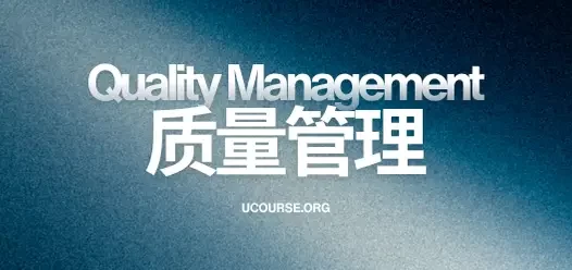你算的Cpk，可能是Ppk算法：一次讲清Cpk和Ppk的区别