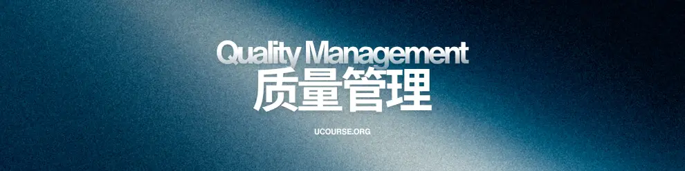 抽样为什么不能保证没有不良? 抽样为什么不能保证没有不良?